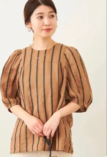 저널 스탠다드 퍼프 소매 블라우스