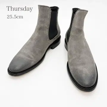 Thursday Boot Cavalier 25.5 사이드 고어 부츠 그레이