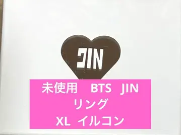 미개봉 BTS JIN RUNSEOKJIN in JAPAN 반지 XL