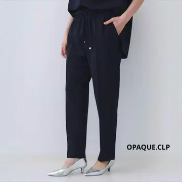 OPAQUE.CLP 이지 테이퍼드 팬츠 다크 네이비 새상품