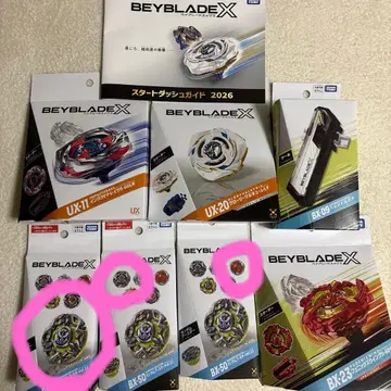 베이블레이드X UX-11 UX-20 BX-09 BX-50 베이 배틀 패스