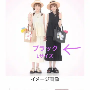 미사용 새상품 &LOVE 프릴 레이스의 설렘 내로우 스커트