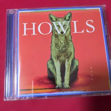 HOWLS 초회 한정판 CD + DVD