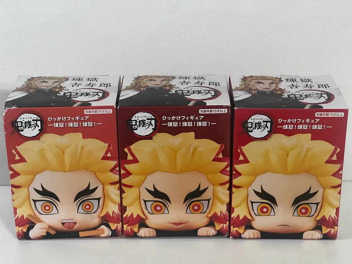 귀멸의칼날 힛카게 히카게 피규어 렌고쿠 쿄쥬로 3종 세트