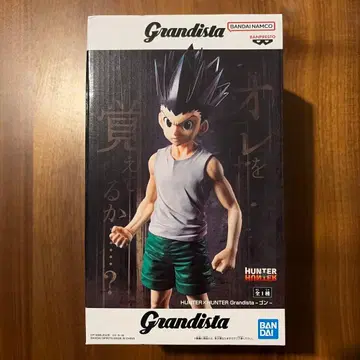[상자 없음] HUNTER x HUNTER Grandista 곤 피규어