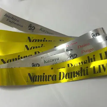 나니와단시 LIVE TOUR 2026 ND5 은색 테이프 3개 풀