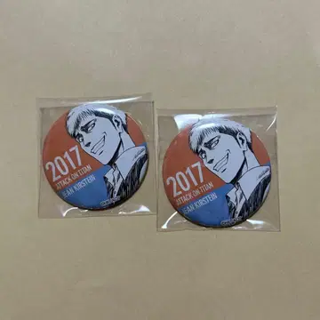 진격의 거인 장 캔뱃지 아사노 쿄지