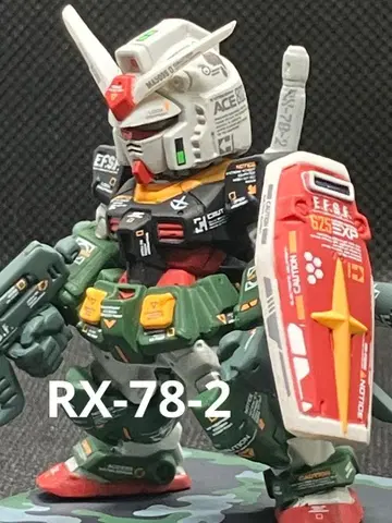 건담 컨버전스 Operation Jaburo 건담