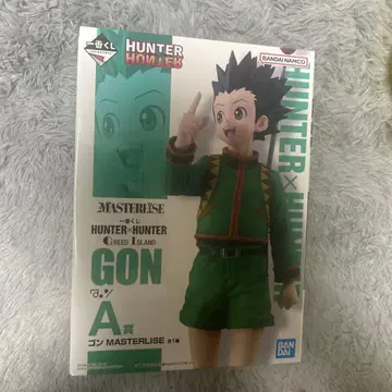 HUNTER x HUNTER 곤 MASTERLISE 피규어 A상