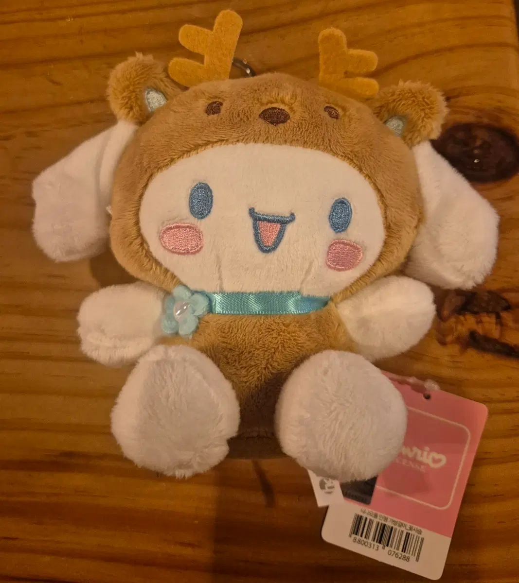 산리오 시나모롤 루돌프 인형 키링(새상품)
