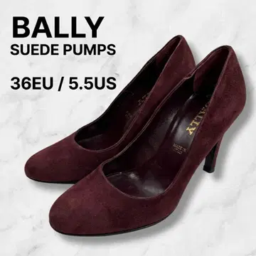 발리 BALLY 이탈리아제 스웨이드 펌프스 36 23 보르도