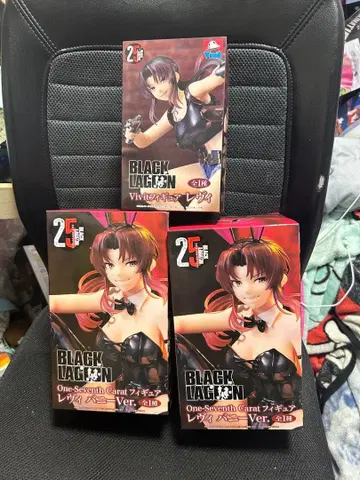 레비 피규어 3개 세트 미사용