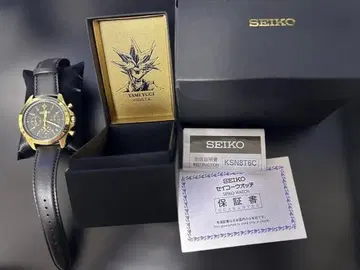유희왕 SEIKO 세이코 손목시계 콜라보 어둠의 유희 모델