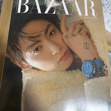 bts 정국 Harper's BAZAAR