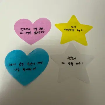 변우석 팬미 낙하물 서울 팬미