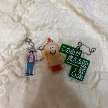 마카로니 연필 키링