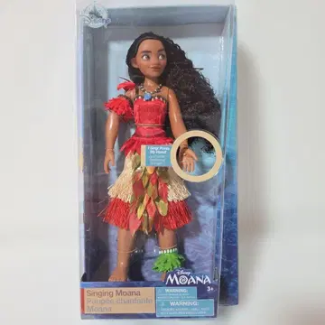 Singing Moana 모아나와 전설의 바다 싱잉 인형 디즈니 공식 상품