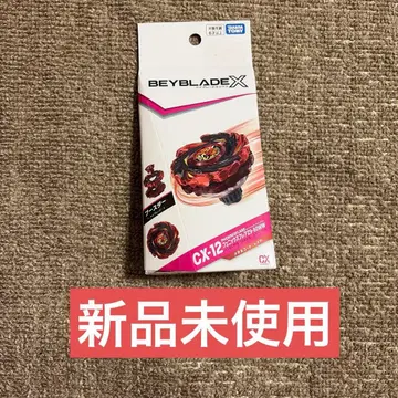 베이블레이드X CX-12 피닉스 플레어 Z9-80WW
