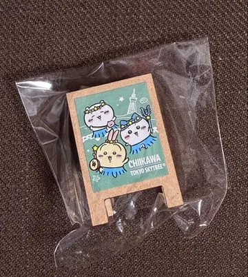 치이카와 스카이트리 오리지널 간판풍 클립