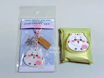 치이카와 (먼작귀) 모구모구 본점 키링 아크릴 스탠드 오타루 한정판