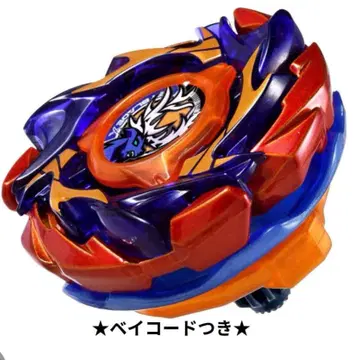 새상품 BEYBLADE X CX-00 백스안틀러스 B2-60D 코드 있음