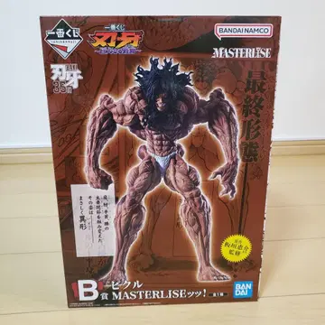 제일복권 박치 B상 피클 MASTERLISE 피규어