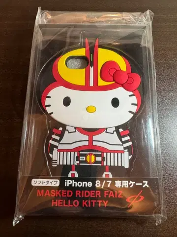 가면라이더 파이즈 헬로키티 콜라보 iPhone 케이스 미개봉품