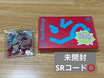 에이트리 저녁반 카세트 SR 카드 선물 코드