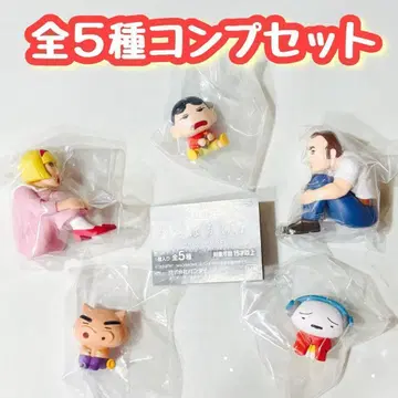 컴프 짱구는 못말려(크레용 신짱) 기다림 7 폭풍을 부르는 영광의 야키니쿠 로드