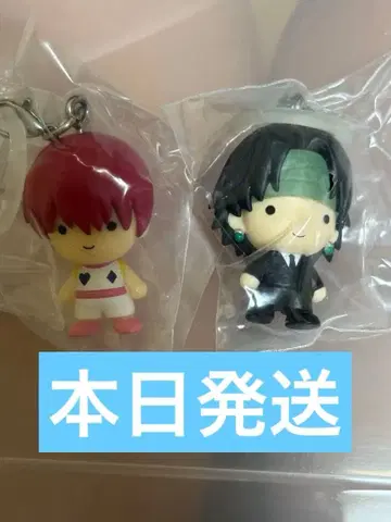 HUNTER x HUNTER 히소카 클로로 표시 액세서리 참