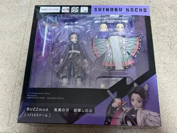 BUZZmod. 코쵸우 시노부 [ 귀멸의 칼날 ] 액션 피규어
