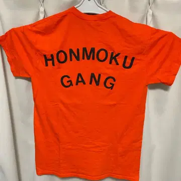 HONMOKU GANG 티셔츠 M 사이즈