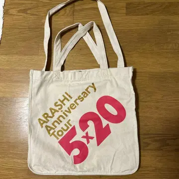 ARASHI Anniversary Tour 5x20 토트백