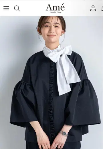 아메노치하레 벌룬 슬리브 코트 네이비