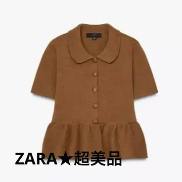 ZARA 니트 페플럼 가디건