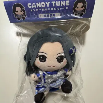 CANDY TUNE 카와누이 챤츄 candytune 키리하라 미즈키