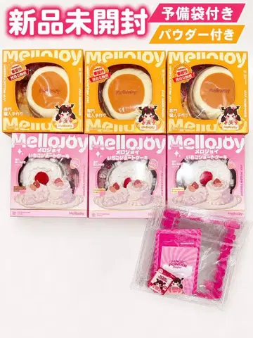 미개봉 새상품 Mellojoy 스퀴즈 6개 세트, 여분 주머니 6개, 파우더 1개