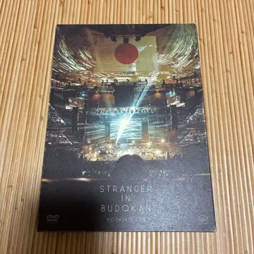 호시노 겐/STRANGER IN BUDOKAN (초회 한정판 2매 세트)