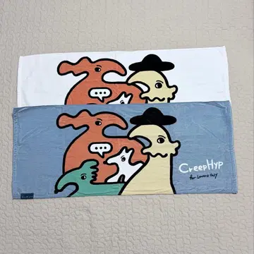 크리프하이프 타월