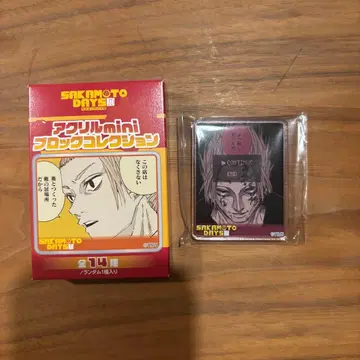 SAKAMOTO DAYS 아크릴 mini 블록 컬렉션 낙