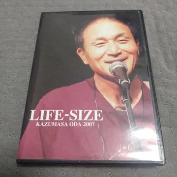 오다 카즈마사 LIFE-SIZE 2007 팬클럽 한정판 DVD