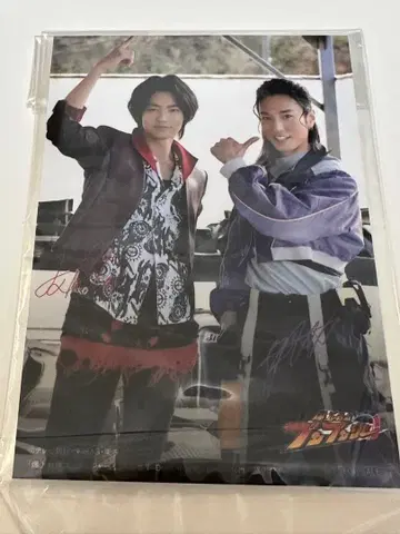 폭상전대 분붐저 브로마이드