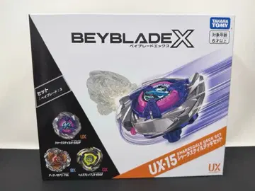 베이블레이드엑스 UX-15 샤크스케일덱 세트
