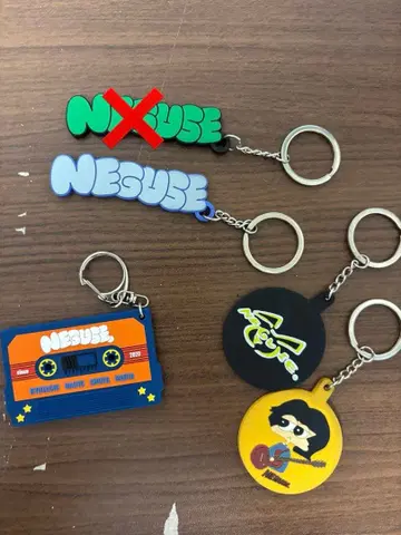 네구세. 키링 세트