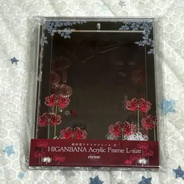 후쿠야 피안화 아크릴 프레임 대 심홍 ririne by fanfancy+