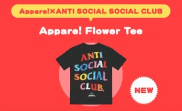 Appare!ANTI SOCIAL SOCIAL CLUB 티셔츠