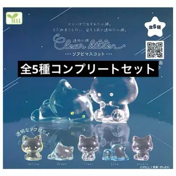 ClearKitty 투명 새끼 고양이 소프트 비닐 마스코트 전 5종 세트