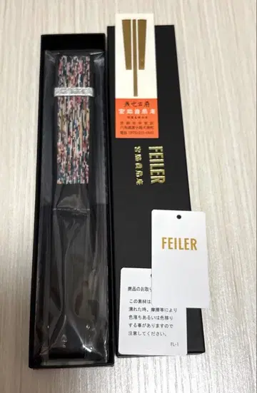 [ 새상품 ] [ 미개봉 ] 페이러 하이 앤티크 부채
