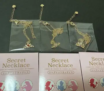 Secret Necklace 티아라 목걸이 오로라 백설공주 라푼젤