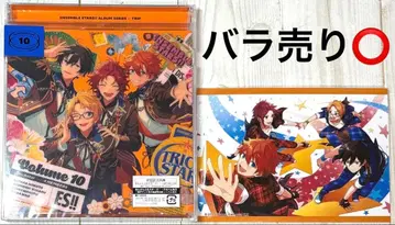 앙상블 스타즈!! TrickStar 굿즈 세트